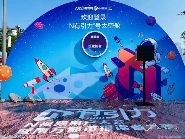 黑料爆料卧底曝光:知名连锁餐厅后厨馊水油反复使用,过期食材换标签